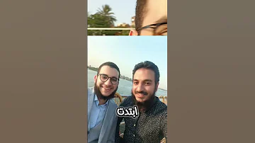 يوم فى خطوبة إسلامية خطوبة اسلام 