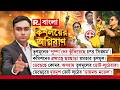 আজ একজন পুলিশ অফিসারের জন্য এই ডায়মন্ড মডেল তছনছ হয়ে গেছে, দীপ্তাস‍্য যশ, বিজেপি মুখপাত্র