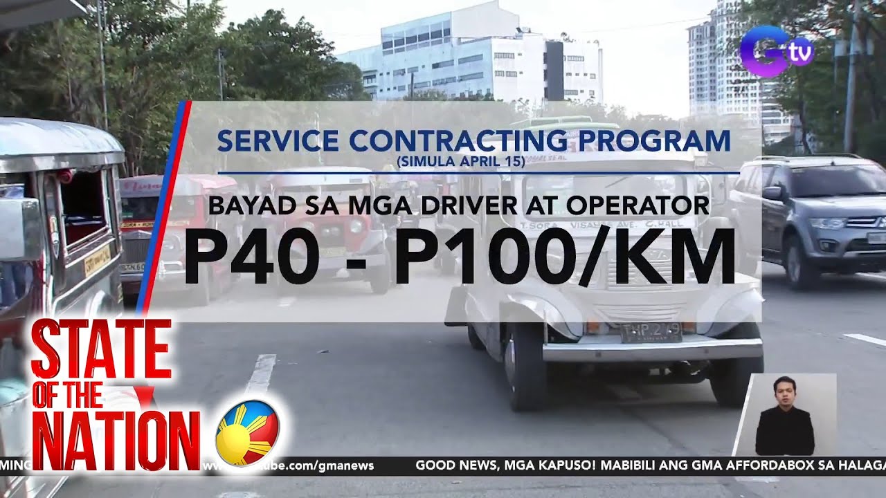 Service Contracting Program, ipatutupad simula April 15, 2026 | SONA ...