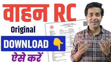 RC Download Kaise Kare 2025 | How to download vehicle RC Online | Gadi ki RC Kaise Download Kare