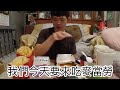 全新企劃｜午餐吃什麼？｜今天麥當勞挑戰｜大家快來看我吃午餐吧！