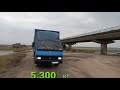 5,300 тонн первый раз везу на ТАТА-613 💪💪🚛😃