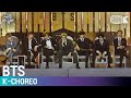 [K-Choreo 4K] 방탄소년단 직캠 'DIONYSUS' (BTS Choreography) l @가요대축제 191227