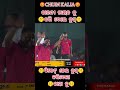 CHUIN KALIA 🔥 ON FIRE 🔥 GANGSTER 🔥 POWER OF CHUIN KALIA 🔥 TRENDING SONG 💥 ODISHA PLAYER 💥