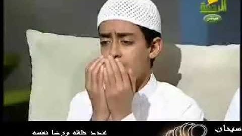 دعاء تقشعر له الأبدان وتدمع له العيون للقارئ محمود حجازى   YouTube