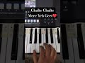 Chalte Chalte Mere Ye Geet #piano #keyboard #shorts