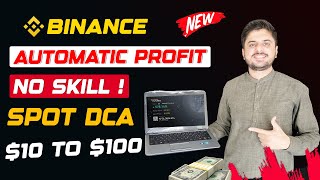 🔴100% Automatic Profit | Binance Spot DCA Trading | No Loss in Trading #cryptocurrency