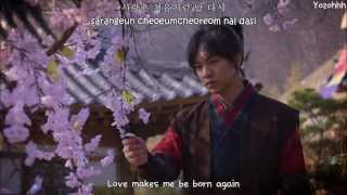 Miniatura del video "Baek Ji Young - Spring Rain (봄비) Gu Family Book OST MV  [ENGSUB + Romanization + Hangul]"