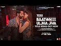 Teri Baaton Mein Aisa Uljha Jiya (Title Track): Shahid Kapoor, Kriti Sanon  Raghav,Tanishk, Asees