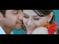Engeyum Kaadhal - Thee Illai Video | Jayam Ravi, Hansika | Harris Mp3 Song