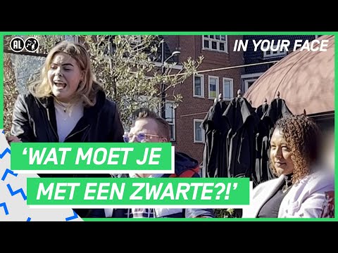 Video: Wat is een beperkte zegel?