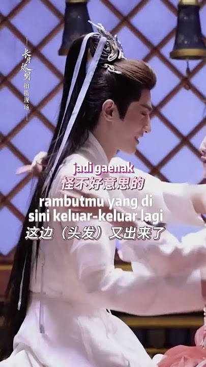 Scene 💏 penuh perasaan bikin salting #Shorts #TillTheEndofTheMoon #HinggaAkhirWaktu #LuoYunxi #BaiLu
