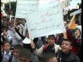 تقرير انال الجدع بمشاركة الاف المواطنين mp3