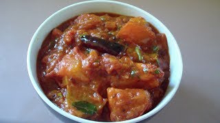 Dhaba style Tomato curry recipeడాబా స్టైల్ టమోటా కర్రీ , చపాతీలకు రోటీలకు మంచి కర్రీ
