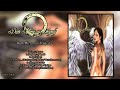 Capture de la vidéo Dark Mirror Ov Tragedy - Dark Mirror Ov Tragedy (Full Album) South Korea