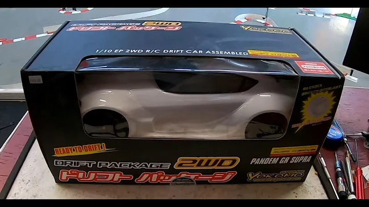 Yokomo Drift Package 2WD YD-2 Z RTR Trackside Unboxing