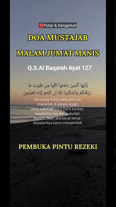 Dzikir Malam Jum'at Legi #dzikirmalam #dzikirpembukapinturezeki #sholawatnabi #sholawatjibril