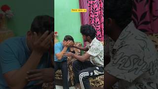 Download Lagu Hamlogo ne garibi dekhi hai 😂 -#funnyvideo  #foryou #shorts MP3