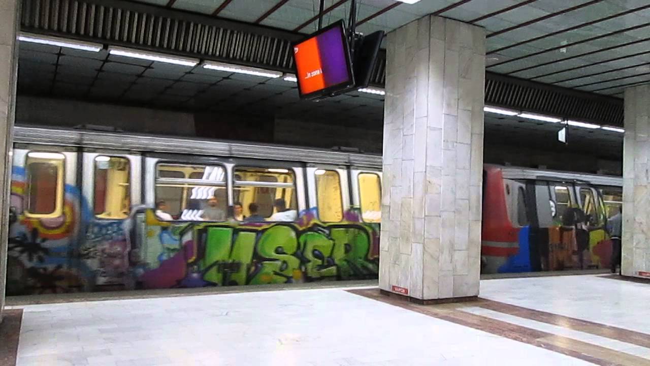 Metrorex Graffiti Subway Colored Train Bucharest Lujerului Romania ...