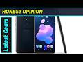 HTC U12 Translucent Blue: Amazing Flagship Power!