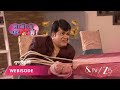 BHABI JI GHAR PAR HAI त व र ज क पत न और भ भ प चढ गय भ त BHABI JI GHAR PAR HAI त व र ज क पत न और भ भ प चढ गय भ त