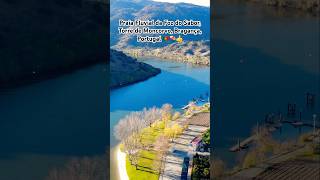 Praia Fluvial da Foz do Sabor, Torre de Moncorvo, Bragança, Portugal 🇵🇹⛱️👍