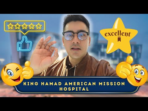 KING HAMAD AMERICAN MISSION HOSPITAL EXPERIENCE WITH DR.WANDA | SKIN TAGS | JETHRO PIE | 2024 |