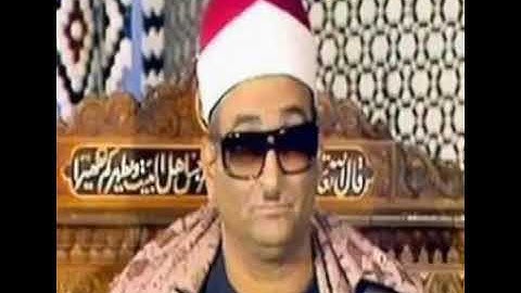 سوره الانبياء  الشيخ حصان