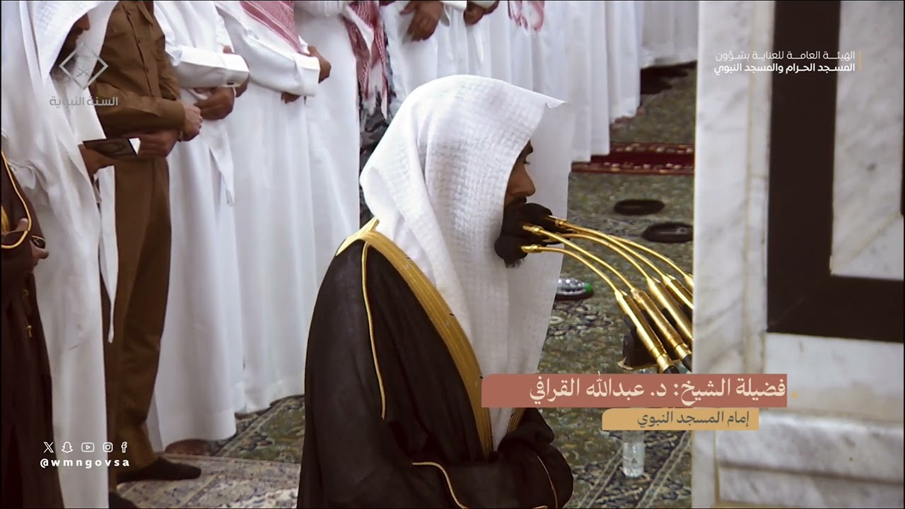 صلاة التراويح للشيخ عبدالله القرافي ليلة 3 رمضان 1445هـ من سورة البقرة {204-248}
