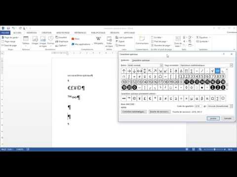 Vidéo: Comment Insérer Des Caractères Dans Du Texte