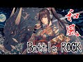 Bushido Calm: Japanese Instruments × Chill Fusion【和風BGM】