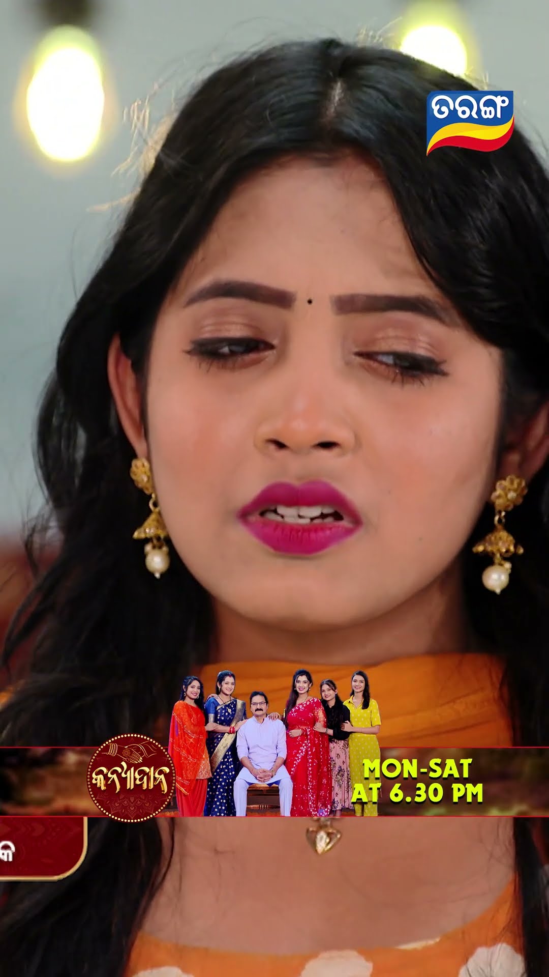 Kanyadana | Shorts | KD @ 6.30 PM | Odia Serial–Tarang TV