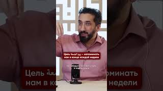 Эта встреча обязательно состоится I Нуман Али Хан
