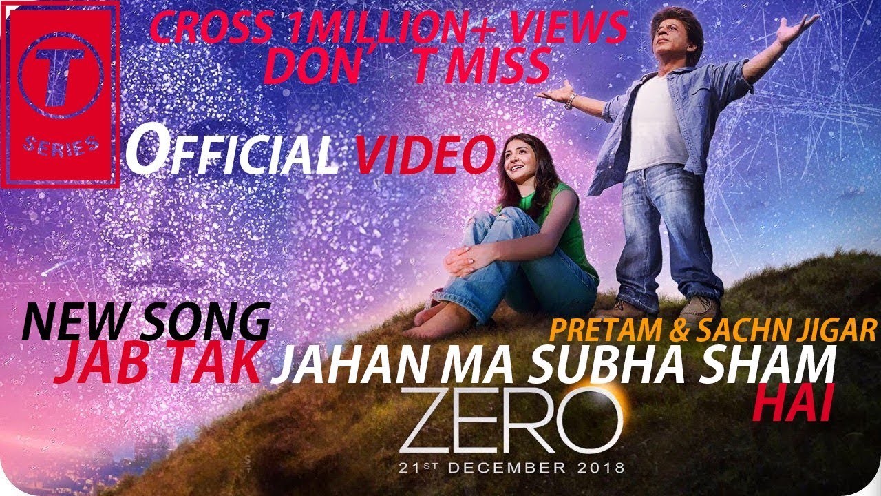 Jab Tak Jahan Main 2025