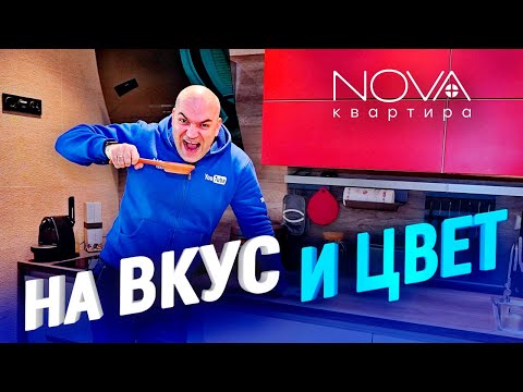 Шоб я так жил! Обзор пентхауса с камином, сауной, ванной с окном и прачечной | Ремонт квартир в Спб