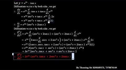 Exercise 1.5(Lecture 1) HSC 12th nth order Differentiation