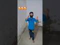 Surya Aur Dance Ka Sangam# Divya# ke# blocks#🥰🥰👍