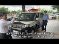 パトロール時の新たな発光パターン追加のパトカーお披露目 佐賀県警 2025年6月22日 パトロール時の新たな発光パターン追加のパトカーお披露目 佐賀県警 2025年6月22日