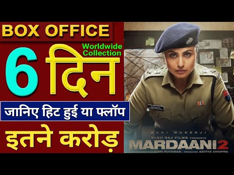 mardaani-2-box-office-collection,-mardaani-2-6th-day-collection,-mardaani-2-full-movie-collection