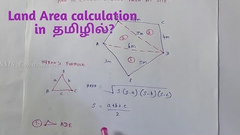 How to calculate  land area in tamil | irregular land area calculation in sqft