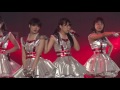 Party Rockets GT『虹色ジェット』 201606
