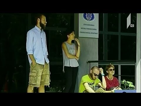 გათავისუფლებულების ექსპერტიზა