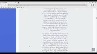 News Paper Website | Dynamic Website | PHP and MySQL