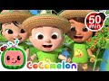 Play In My Garden Song | 🍉CoComelon | Kids Cartoons &amp; Nursery Rhymes | Moonbug Kids⭐