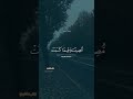 سورة الشورى ترتيل الشيخ محمد صديق المنشاوي
