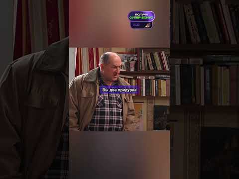 Кукурузы или сухарики