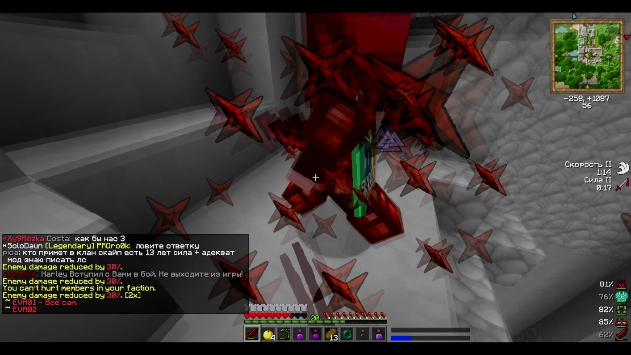 Ну что, полетаем? [WarMine ShaftWars] №13