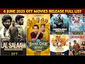 6 June OTT Release Movies & Web Series | Retro Hindi OTT | Bhool Chuk Maaf OTT | Netflix, JioHotstar