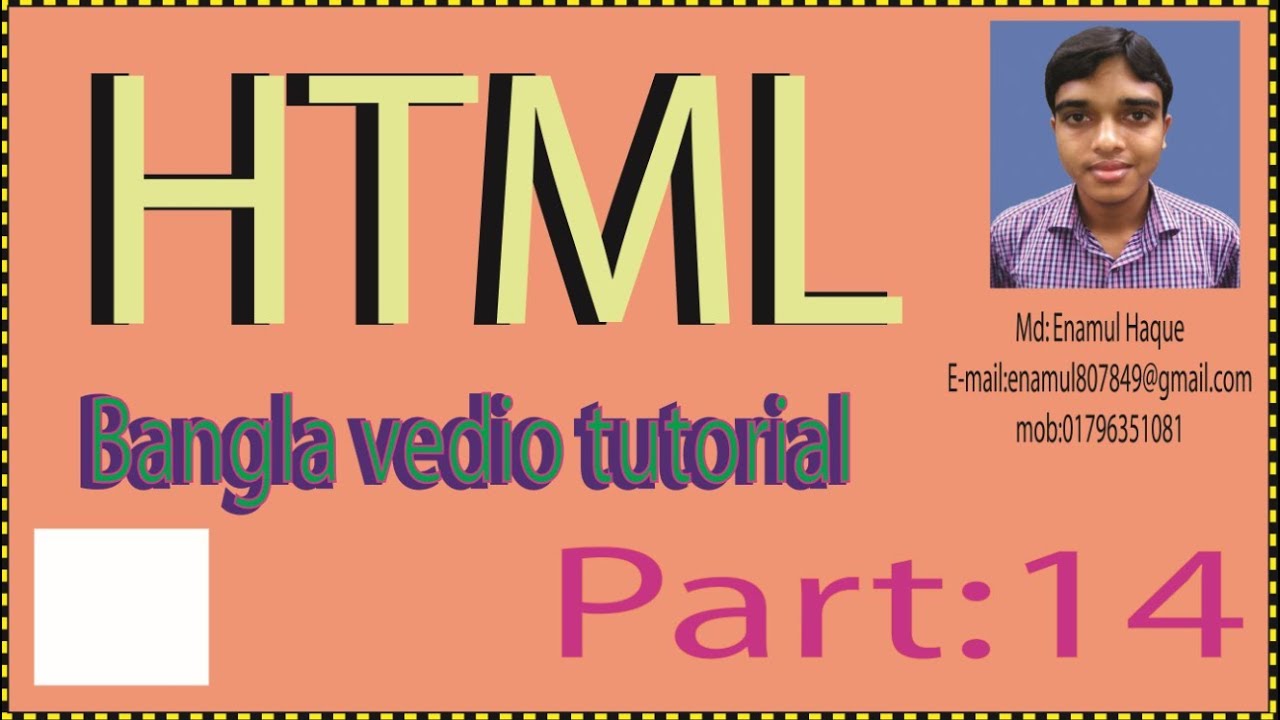 HTML Bangla video tutorial part 14 - YouTube