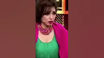 اسكتي انتي يعني ايه اسكتي انتي رياكيشين 
